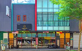 Hotel Ec Kip Sentral Klia 1 - Klia 2